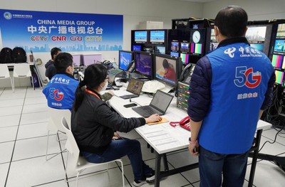中國電信上海公司 以頂尖信息技術(shù)服務，為進博會保駕護航
